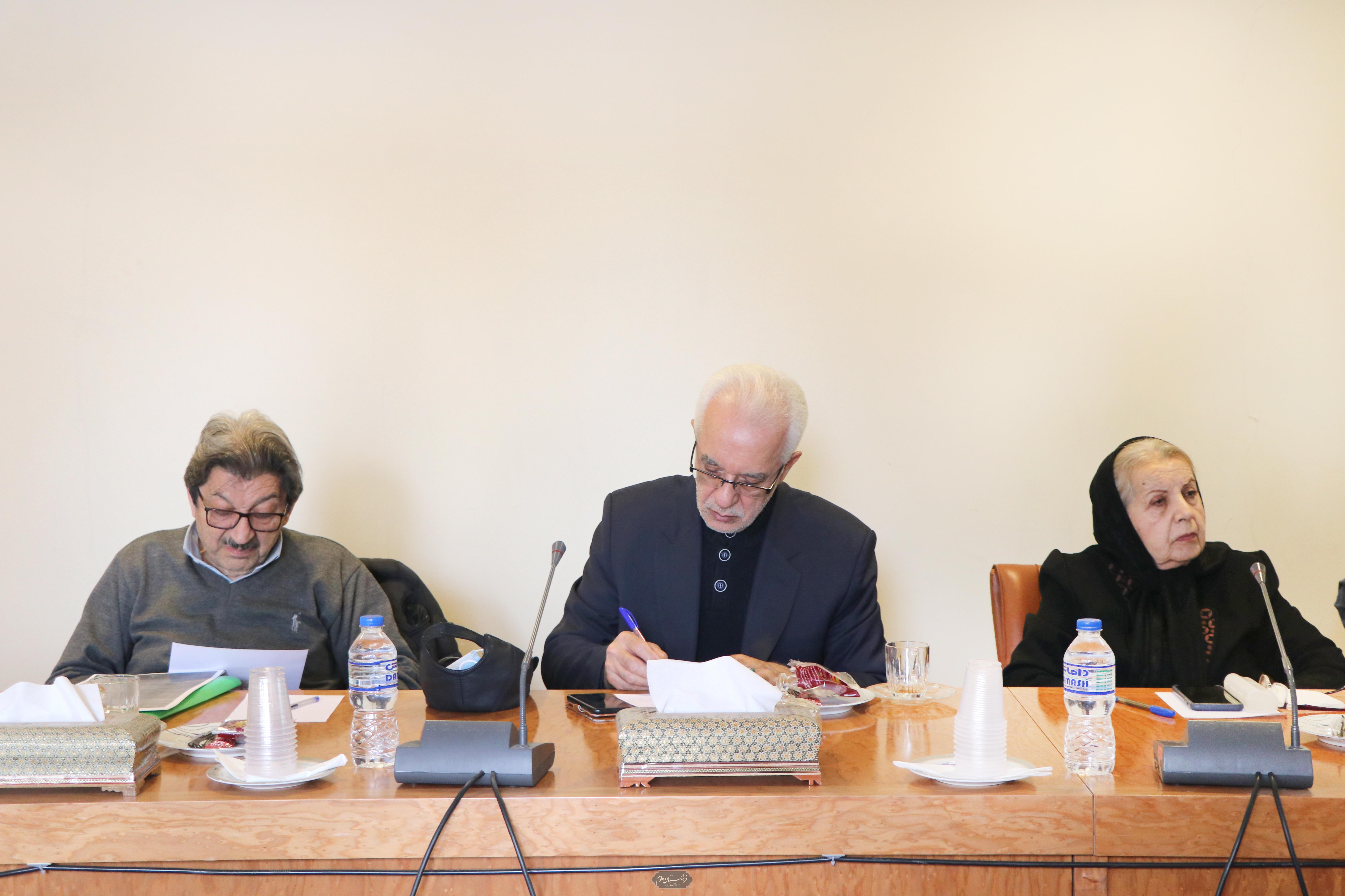 مهندسی شیمی 11